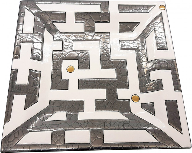Labyrinth - Vide-Poches Carré GM